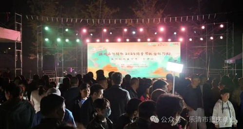 樂清市重慶商會助力鄉(xiāng)村振興 贊助溫州供銷共富市集活動賽事策劃紀(jì)實(shí)