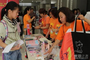 2018年4月22日常熟閱讀大集市活動組織總結(jié)