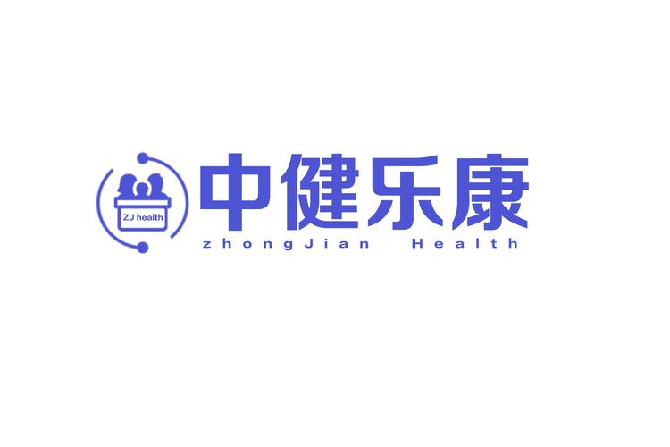 南京中健樂康科技