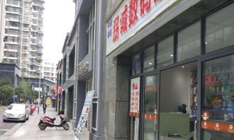 專業數碼產品上門維修服務 手機、臺式機、筆記本電腦全面守護