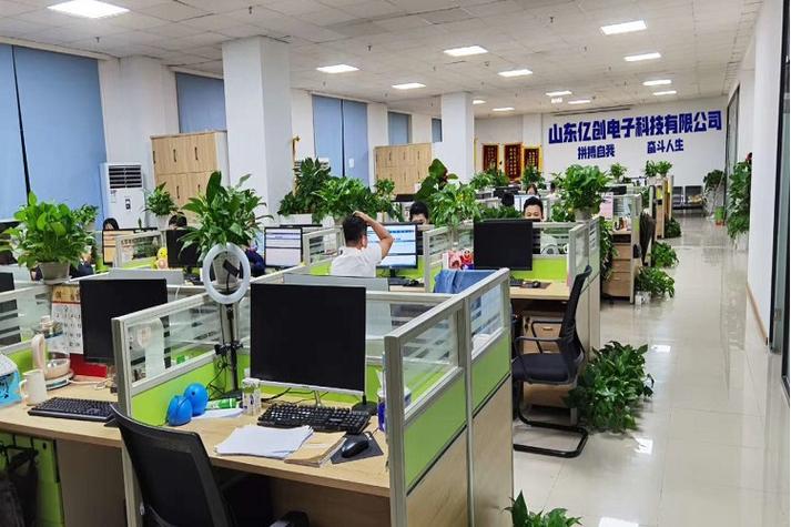 開發(fā),技術(shù)服務(wù),銷售,安裝;家用電器,蓄電池,計算機軟硬件及輔助設(shè)備
